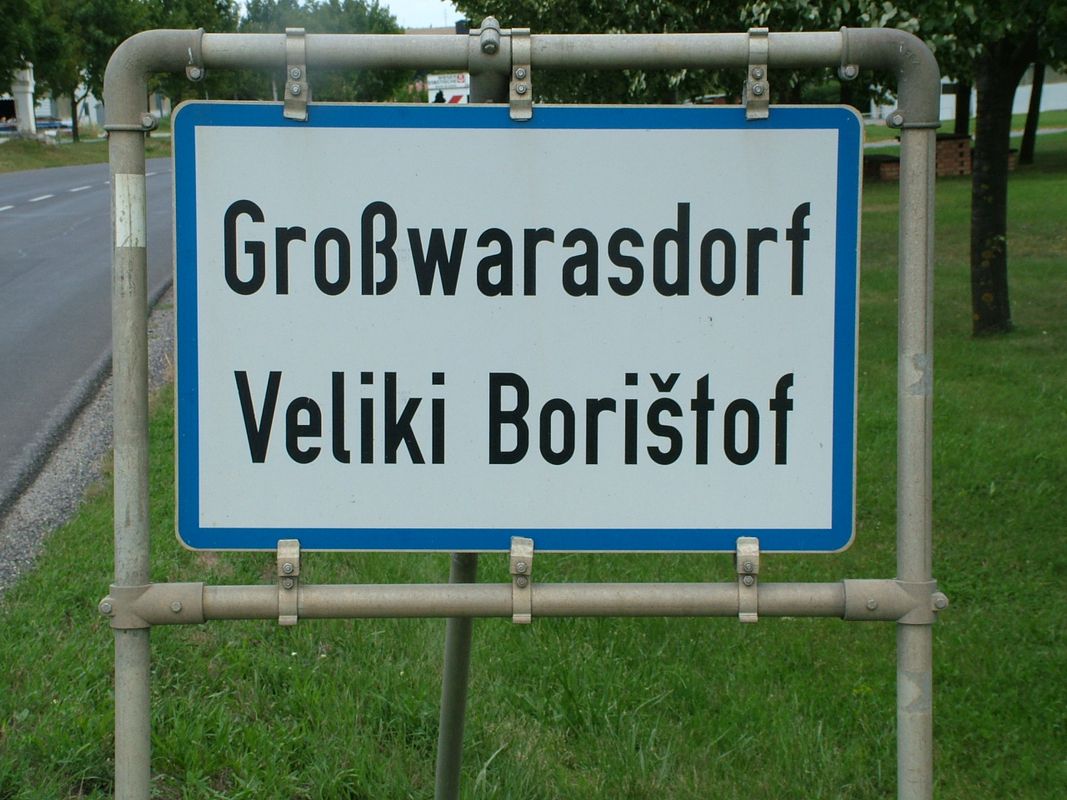 Großwarasdorf_(Ortstafel).jpg